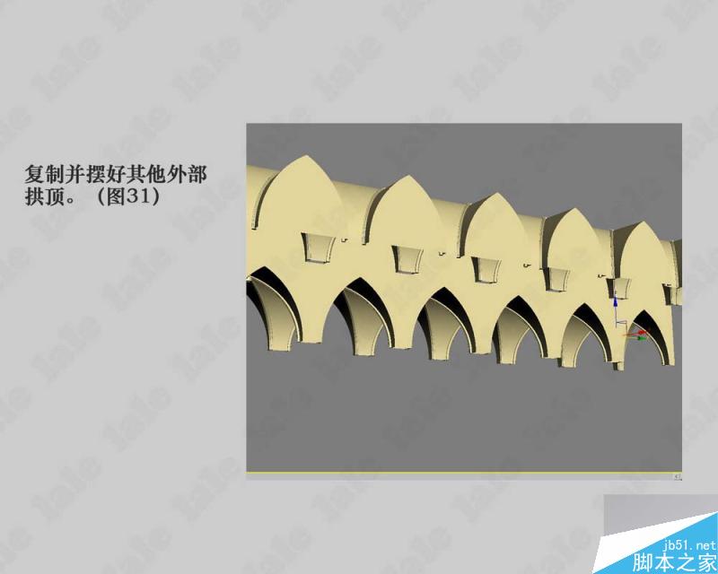 3dmax建模哥特式教堂內景系列教程 武林網 3dmax建模教程