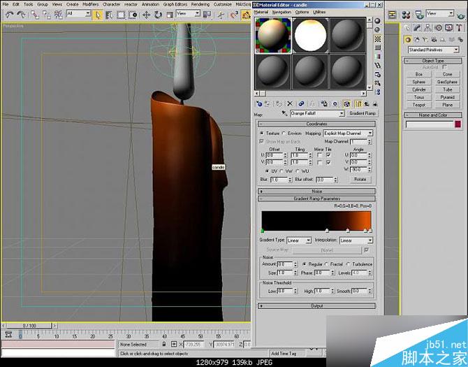 3DSMAX制作逼真的蠟燭 武林網 3DSMAX建模教程