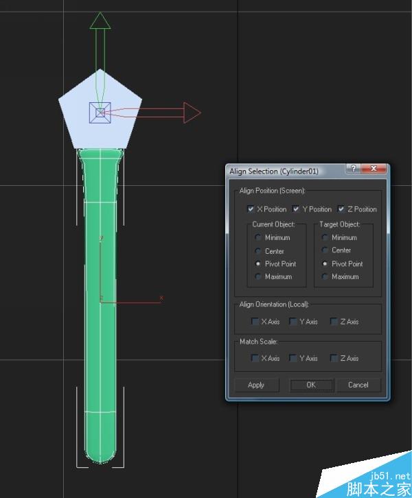 3DSMAX打造休閑椅模型 武林網 3DSMAX建模教程