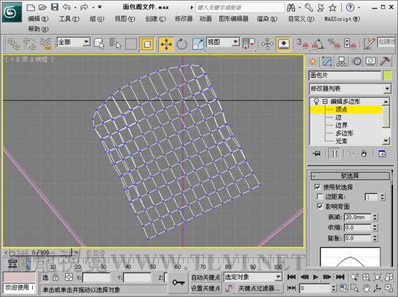 3DSMAX制作靜物場景 武林網 3DSMAX建模教程