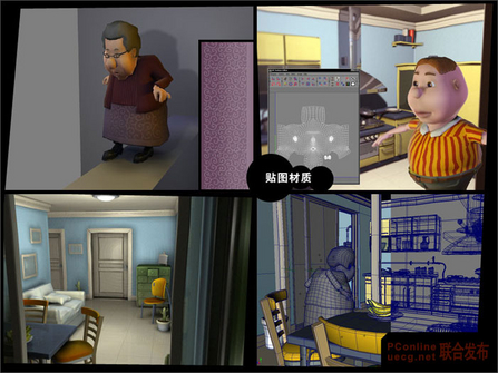 商業三維動畫短片制作揭秘 武林網 3DSMAX角色教程