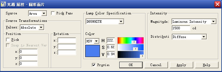 Lightscape實現異型暗藏燈的效果 武林網 3DSMAX室內教程