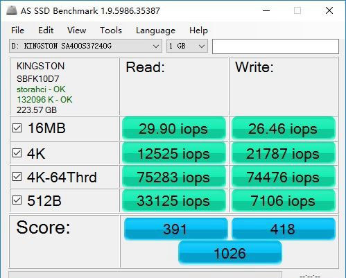 金士頓A400 240GB怎么樣 金士頓A400 SSD評測
