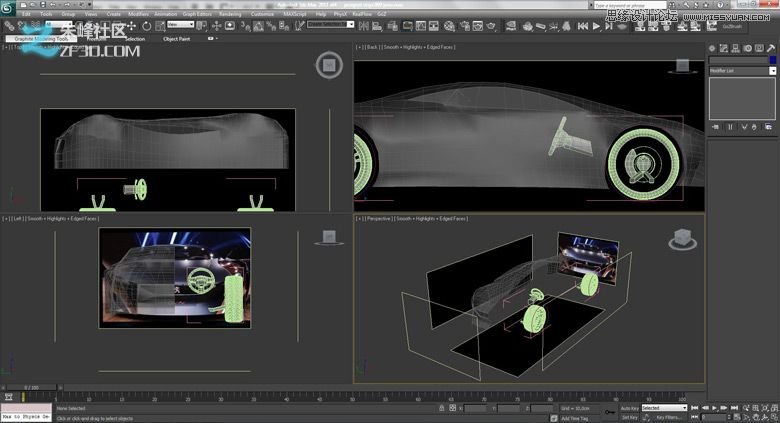 3dmax集合Vray制作標致時尚的汽車模型,