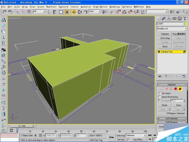 3DMAX高精度室內建模教程 武林網
