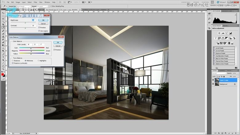 3dmax制作個性臥室效果圖教程,