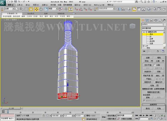 3DSMAX制作靜物場景 武林網 3DSMAX建模教程