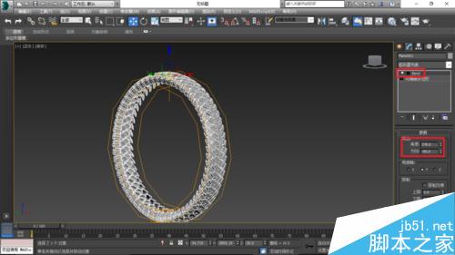 如何使用3Ds Max 按照片 逆向建模 豪爵鈴木車胎