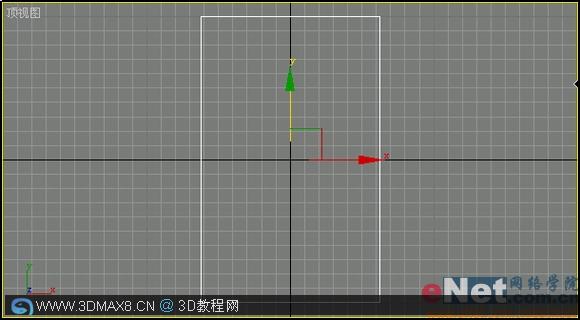 籃球場建模教程_VeVB.COm