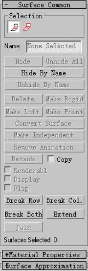 3DS MAX教程：創建NURBS曲面 武林網 3DSMAX入門教程