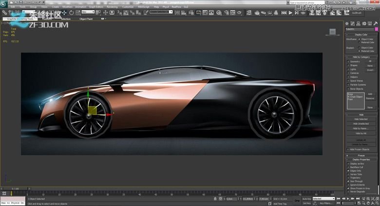 3dmax集合Vray制作標致時尚的汽車模型,
