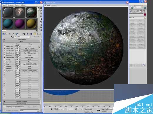 3ds max和ps制作一個全新的地球 武林網 3dsmax教程