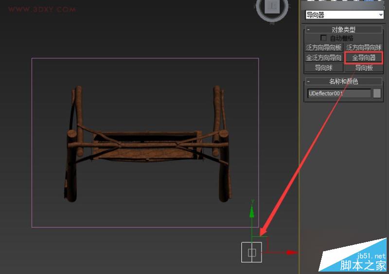 3DMAX中利用粒子流制作積雪效果圖,PS教程,思緣教程網