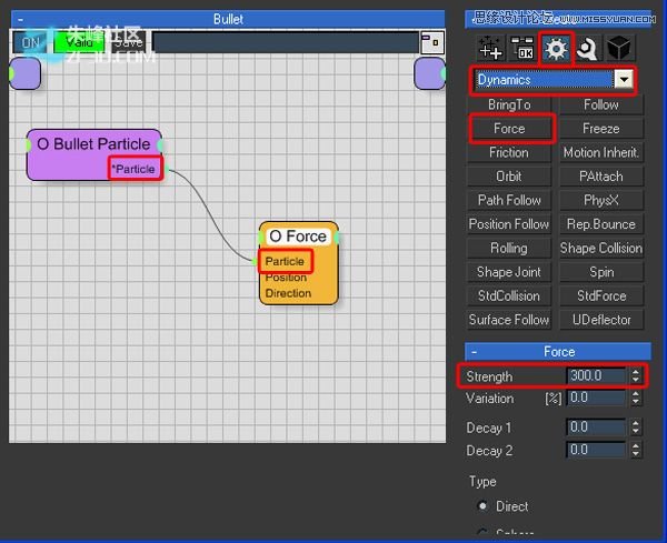 3Dmax制作超酷的子彈打碎玻璃效果圖,