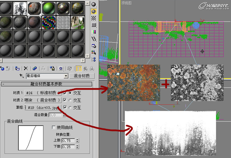 3DSMAX制作夏日小巷一角材質 武林網 3DSMAX材質教程