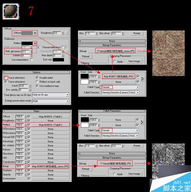 3ds max加vray制作客廳效果圖 3dsmax教程 武林網