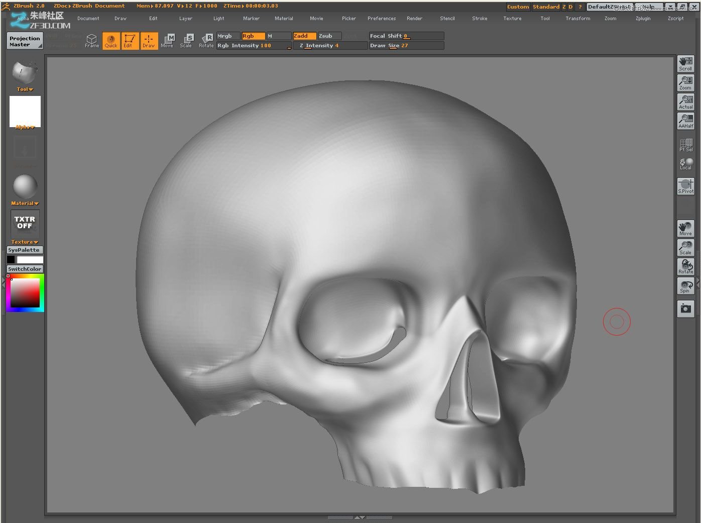 3DMAX制作科技獨眼怪人建模教程,