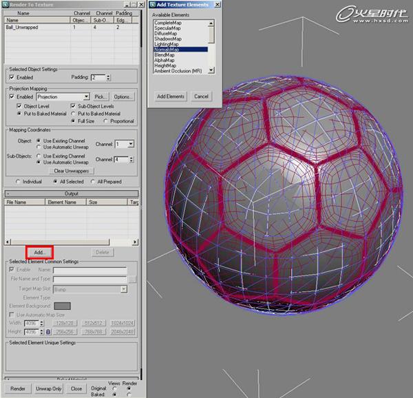 3DSMAX制作足球貼圖 武林網 3DSMAX材質貼圖教程