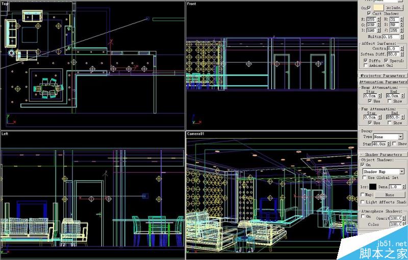 3DSMAX默認渲染器渲染出高品質室內效果圖 武林網 3DSMAX建模教程