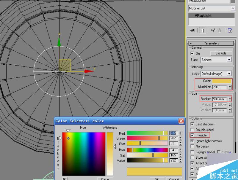 3ds max加vray制作客廳效果圖 3dsmax教程 武林網
