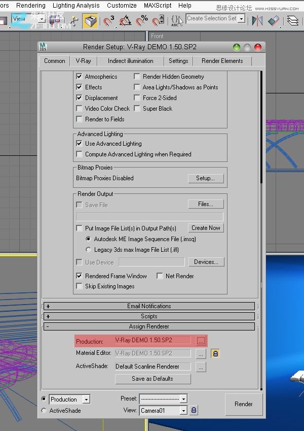 3dmax結合VRAY制作展示廳效果,