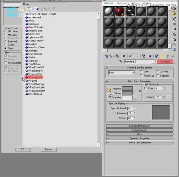 3dmax結合VRAY制作展示廳效果,