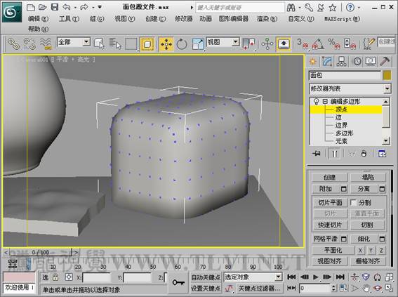 3DSMAX制作靜物場景 武林網 3DSMAX建模教程