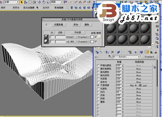 3DSMAX制作體育館模型 武林網 3DSMAX建模教程