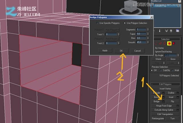 3Dmax制作木質紋理的立體玩具車教程,