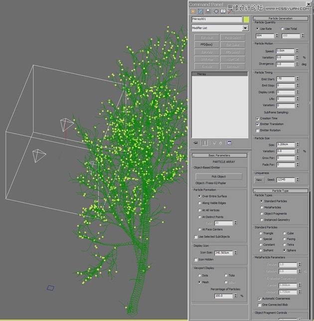3dmax制作逼真的城市高樓大廈教程,