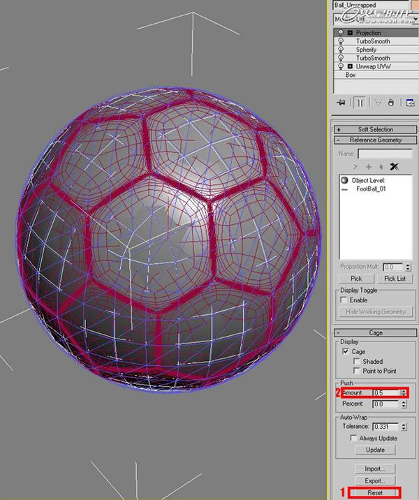 3DSMAX制作足球貼圖 武林網 3DSMAX材質貼圖教程