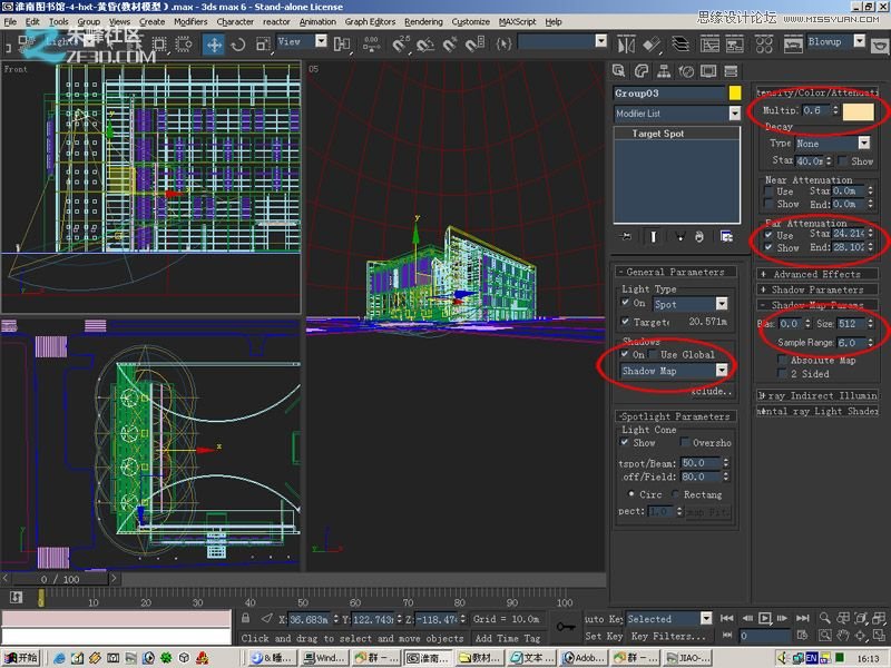 3dmax制作超酷的室外效果圖教程,