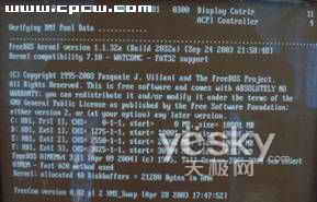 如何用光盤修復SATA硬盤的分區表2