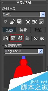 當大黃蜂遭遇鋼鐵俠制作解析 武林網 3DSMAX動畫角色教程