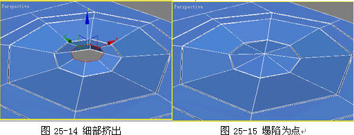 3DSMAX制作逼真IPOD 武林網 3DSMAX建模教程
