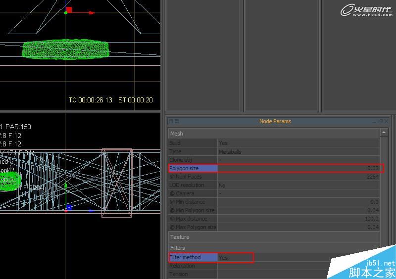 3DSMAX打造水流形成的標志 武林網 3DSAMX動畫教程