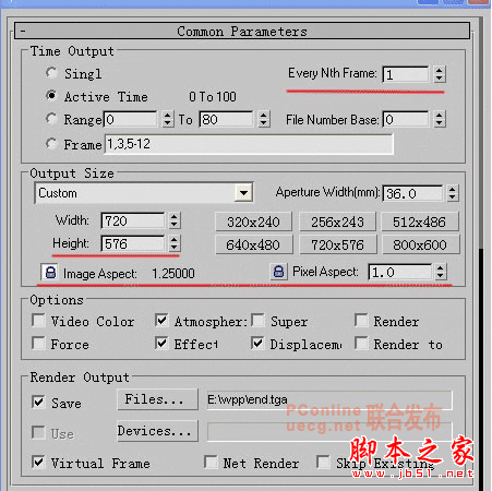 3DS Max圖文實戰:制作精彩的電視片頭