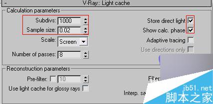 3ds max加vray制作客廳效果圖 3dsmax教程 武林網