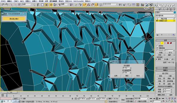 3DSMAX歐式沙發建模教程 武林網 3DSMAX建模教程