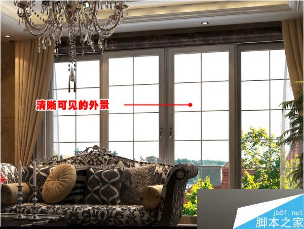 max快速出圖 武林網 3dsmax室內設計教程