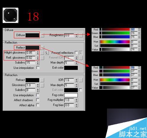 3ds max加vray制作客廳效果圖 3dsmax教程 武林網