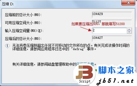 點擊查看大圖