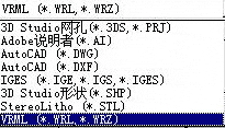 3DS MAX教程四：主菜單File的理解 武林網 3DSMAX入門教程