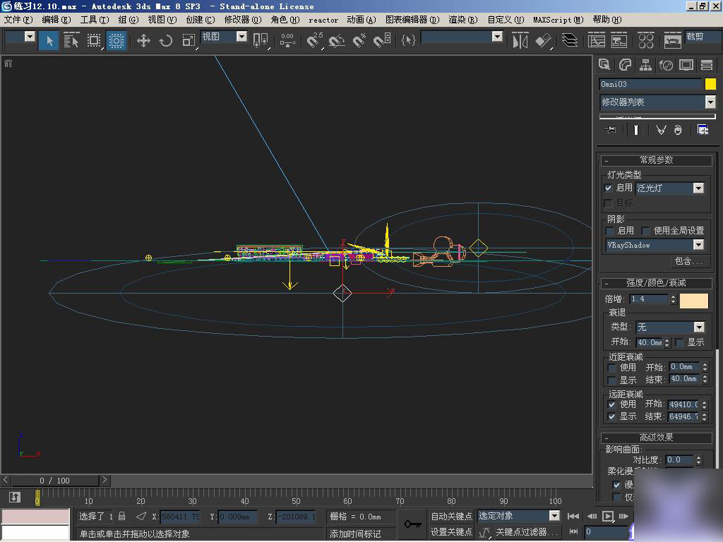 3dsmax渲染場館夜景圖教程 武林網 3dsmax教程