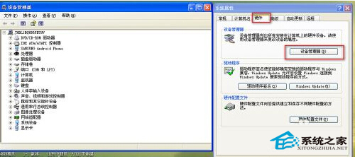在電腦上禁止U盤啟動的策略