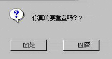 3DS MAX教程四：主菜單File的理解 武林網 3DSMAX入門教程