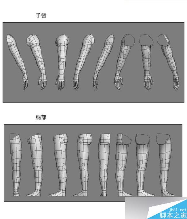 3dmax制作韓國游戲人物模型 武林網 3dsmax教程
