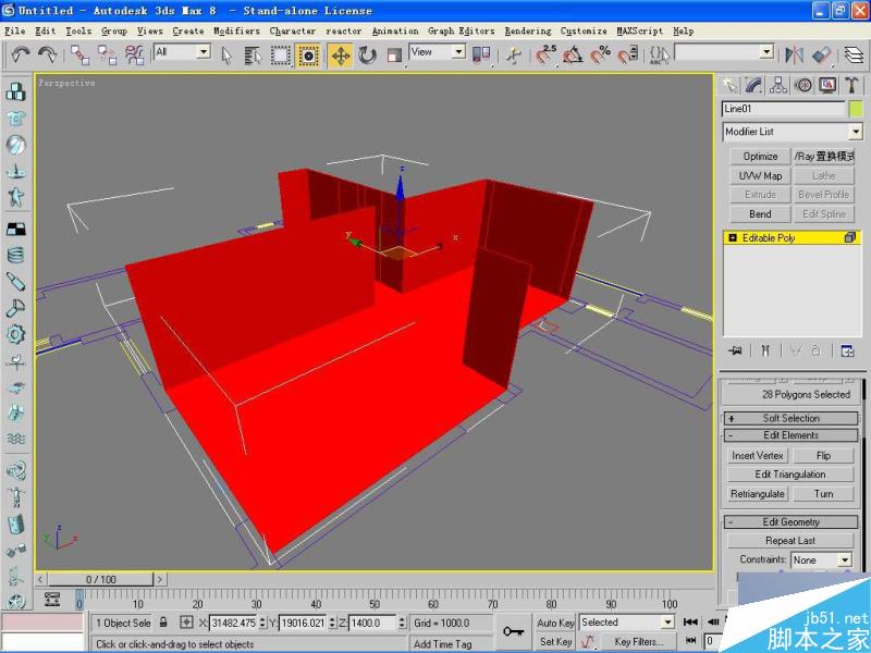 3DMAX高精度室內建模教程 武林網