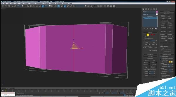 3DSMAX打造休閑椅模型 武林網 3DSMAX建模教程
