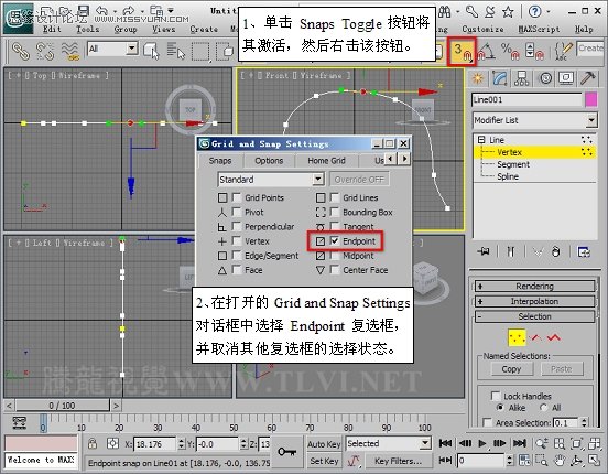 使用3D MAX2011中的面片建模方法給頭盔建模,PS教程,思緣教程網